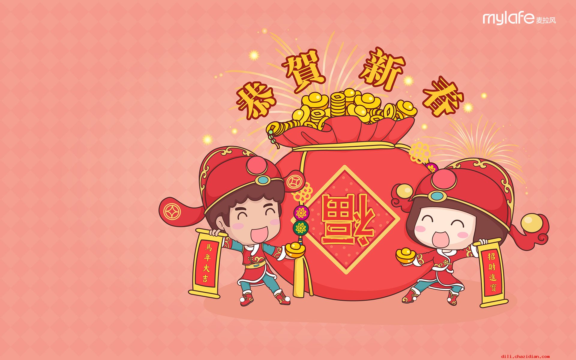 地理趣聞：一天能過24次新年你相信嗎?