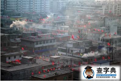 減少大氣污染采暖用煤不燒煤 