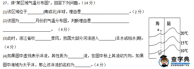 1444903250452823.png