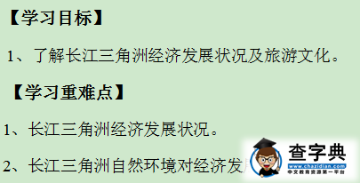 1457923930381716.png
