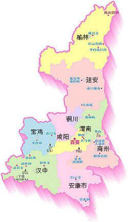 初中地理知識：陜西省