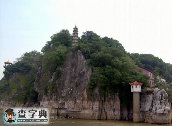 中國100座名山（七）9