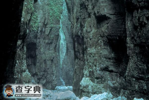 中國100座名山(十二)7