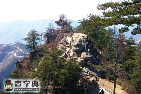 中國100座名山（五）7