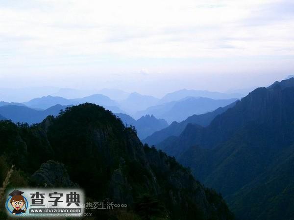 中國(guó)100座名山（十）4