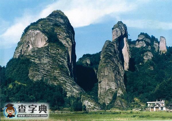 中國(guó)100座名山（十）6