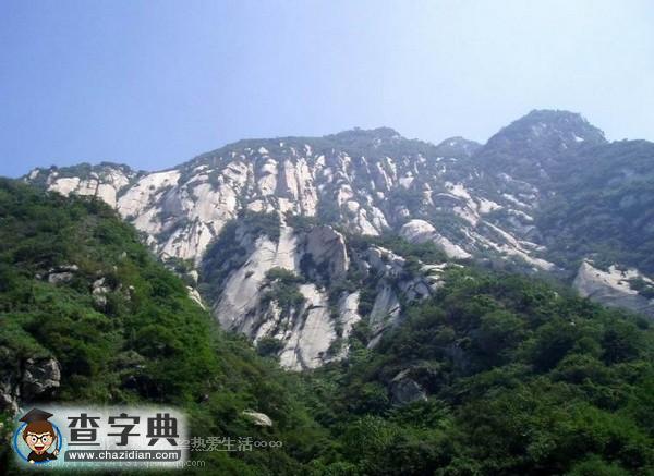 中國100座名山（七）4