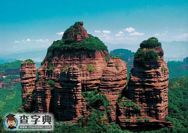 中國100座名山（六）3
