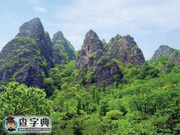 中國(guó)100座名山（十）1