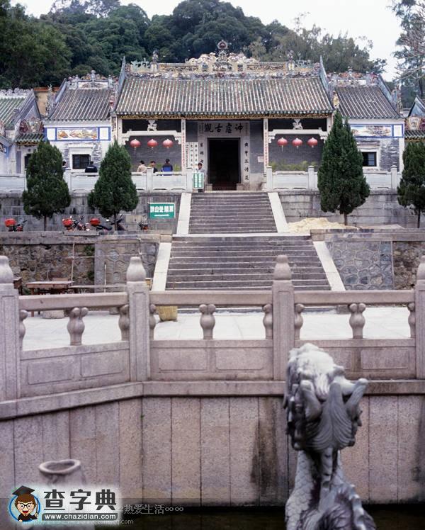 中國100座名山（六）7
