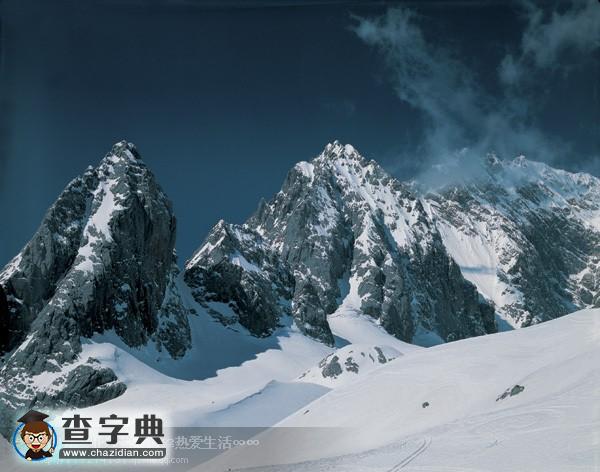 中國100座名山（十四）8