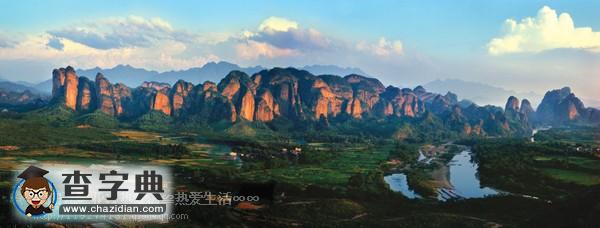 中國(guó)100座名山（二）5