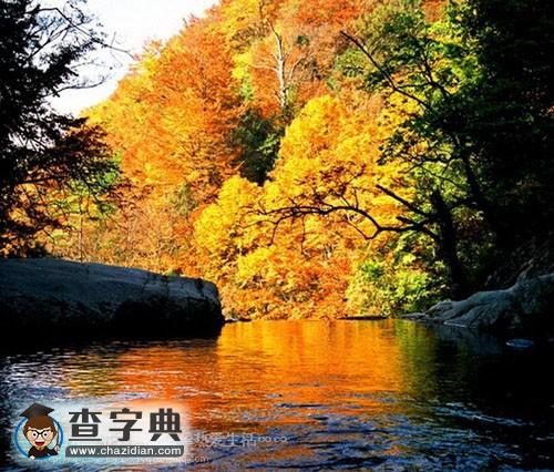 中國(guó)100座名山（三）9