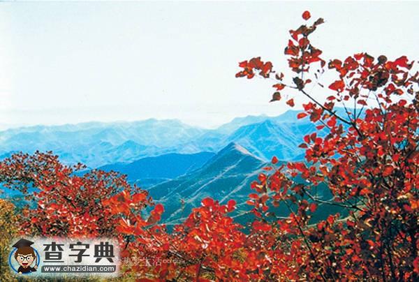 中國100座名山（八）2
