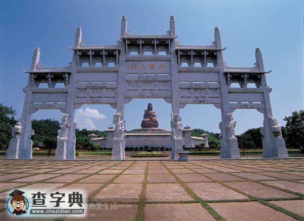 中國100座名山（六）9