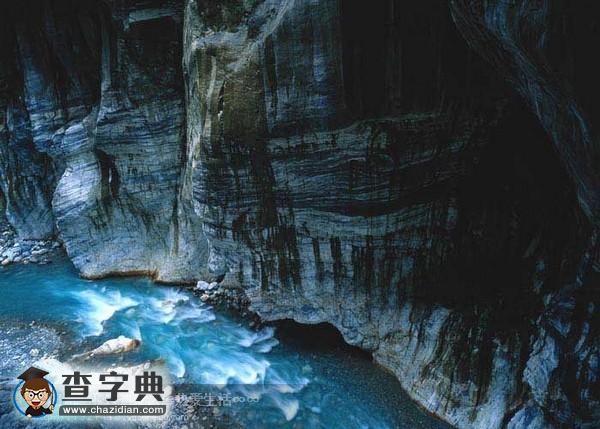 中國100座名山（六）1