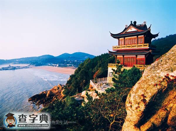 中國(guó)100座名山（二）2