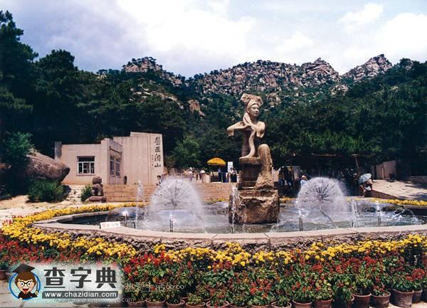中國100座名山(十二)2