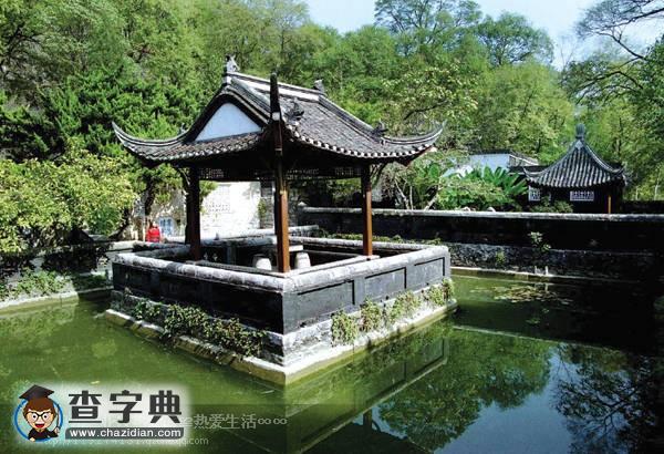 中國100座名山（五）1