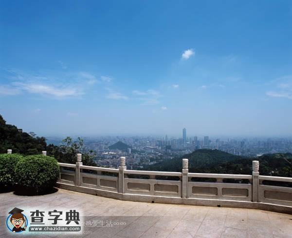 中國100座名山（六）5