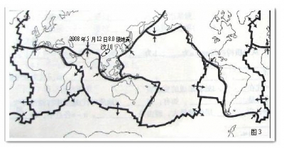 初一年級地理學(xué)科期末考試題3