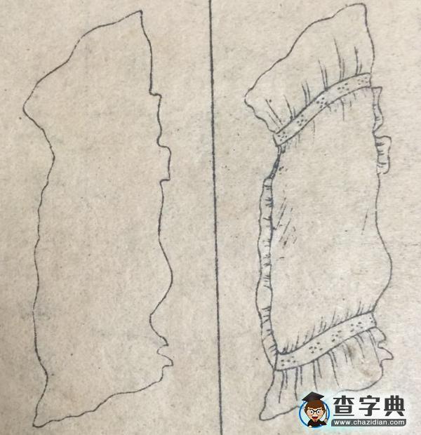 新式初等地理讀本-下篇6