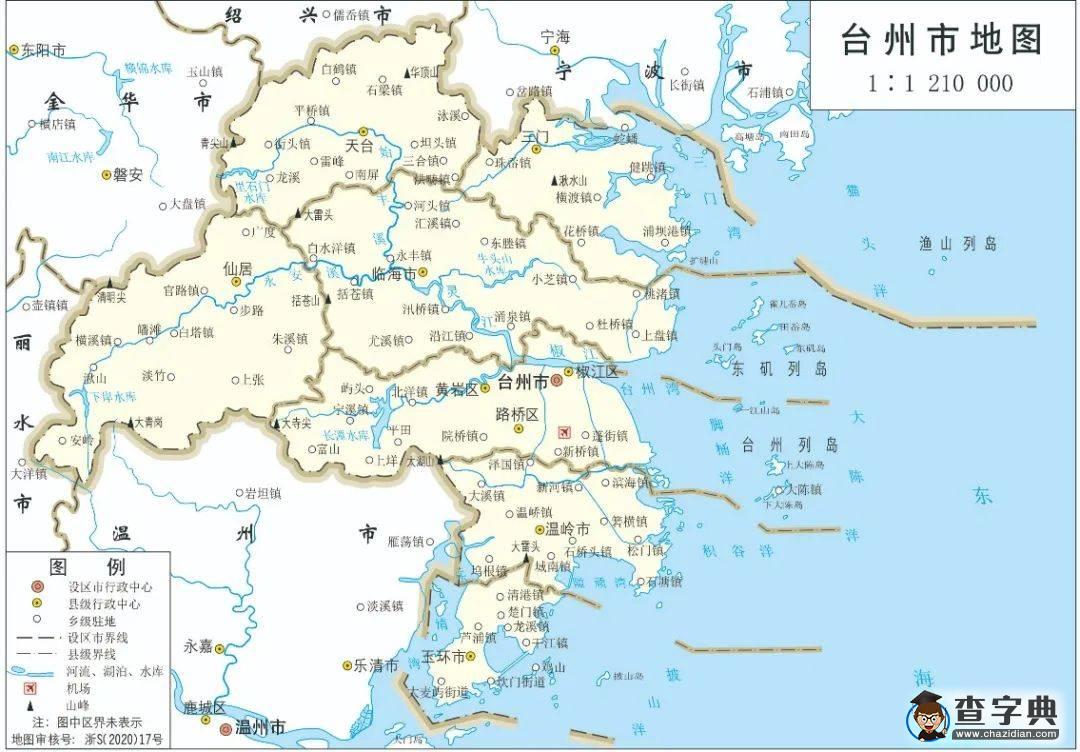 浙江省地圖各市縣 浙江省地圖各市縣地名9