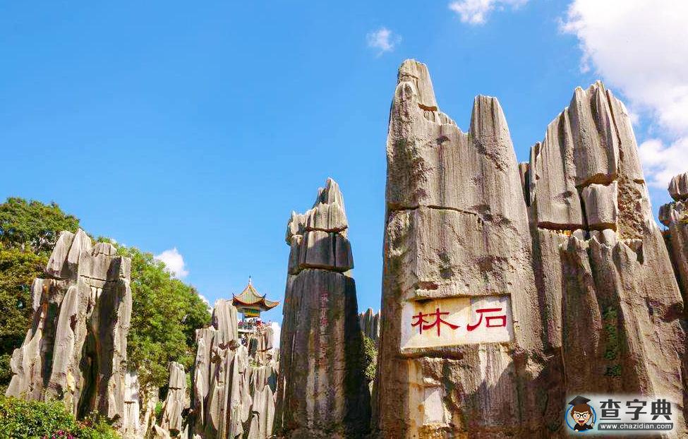 云南旅游必去的景點(diǎn) 云南旅游什么季節(jié)去最好10