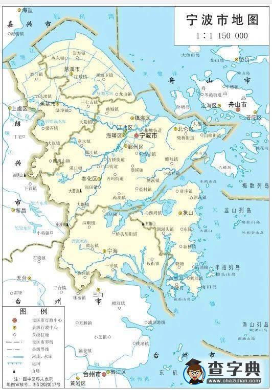 浙江省地圖各市縣 浙江省地圖各市縣地名3