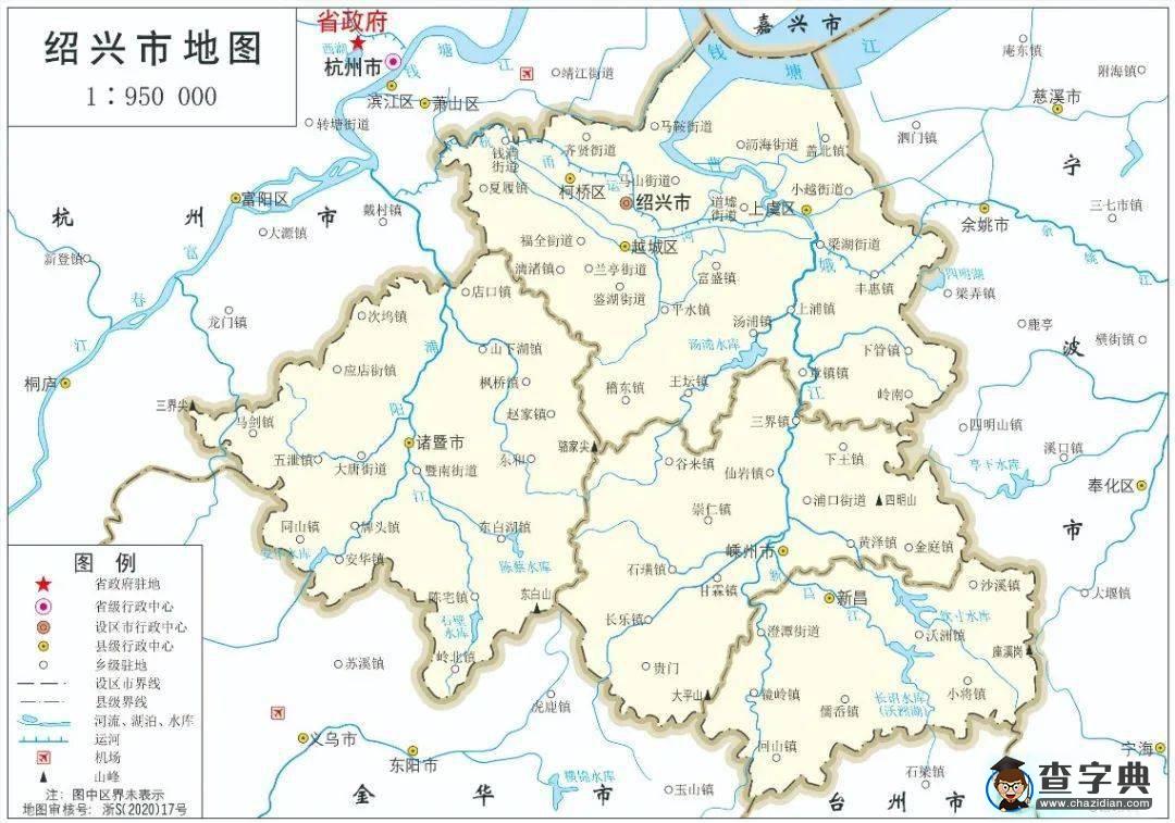浙江省地圖各市縣 浙江省地圖各市縣地名5