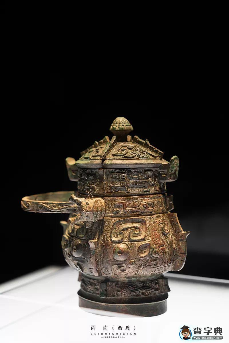 陜西歷史博物館 陜西歷史博物館鎮(zhèn)館之寶5
