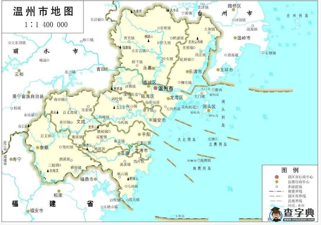 浙江省地圖各市縣 浙江省地圖各市縣地名4