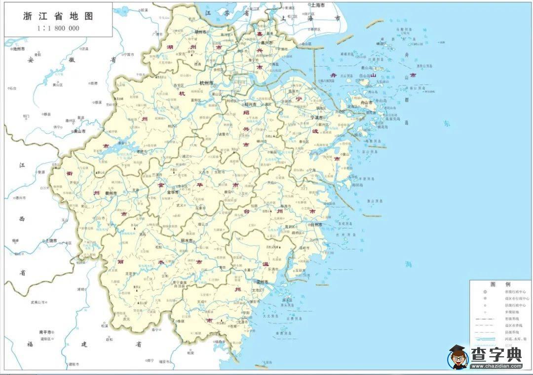 浙江省地圖各市縣 浙江省地圖各市縣地名1