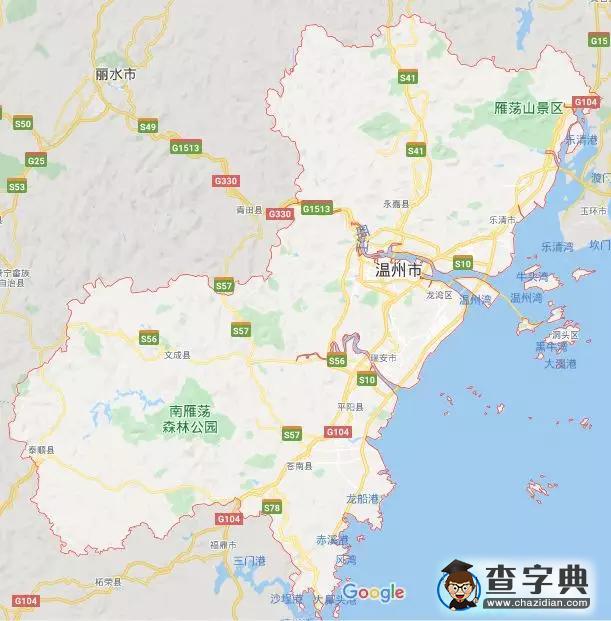 溫州地圖 州地圖高清版大圖1