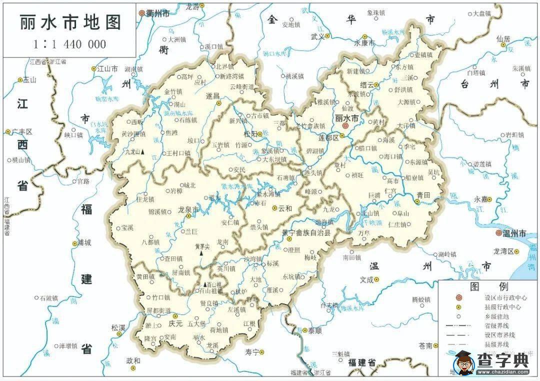 浙江省地圖各市縣 浙江省地圖各市縣地名10