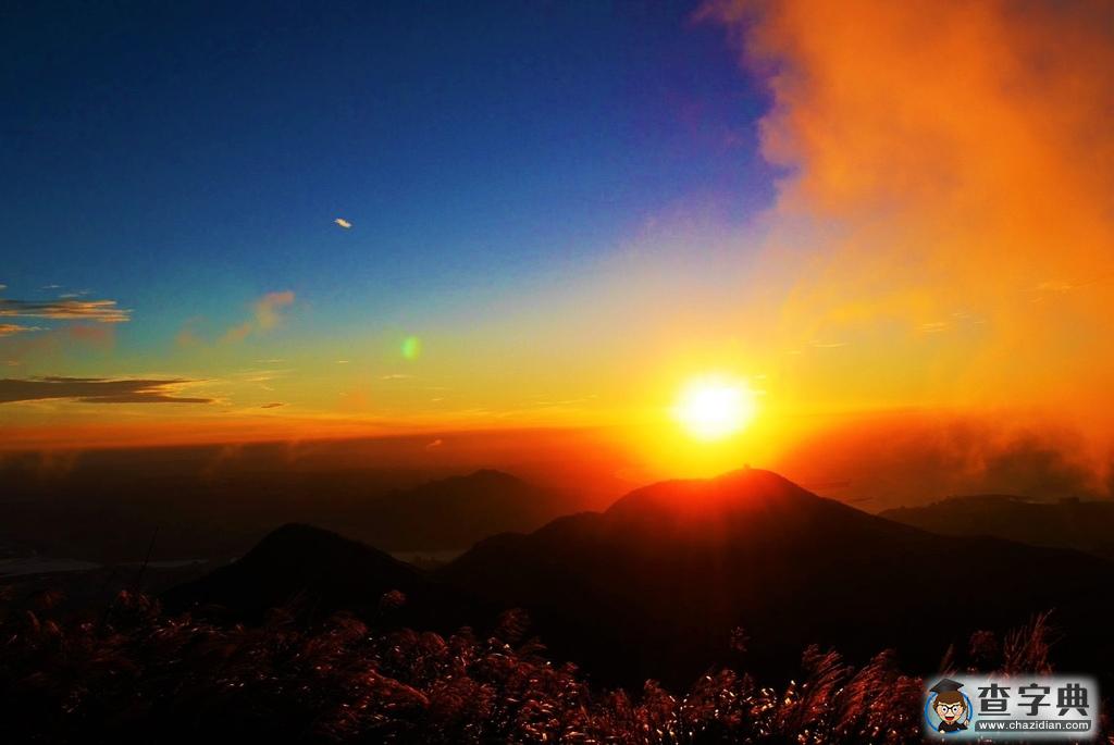 大屯山在臺(tái)灣哪 大屯火山是活火山嗎1