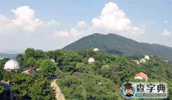 南京紫金山天文臺怎么樣 南京紫金山天文臺簡介1