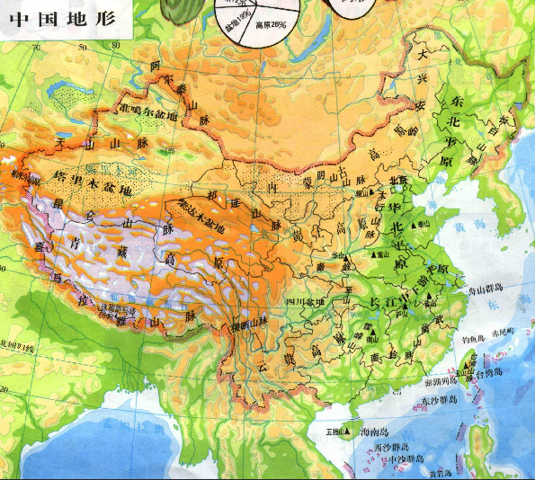 初中地理第四章《中國的地理差異》教學(xué)設(shè)計1