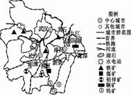 北京市夏季普通高中會(huì)考試卷