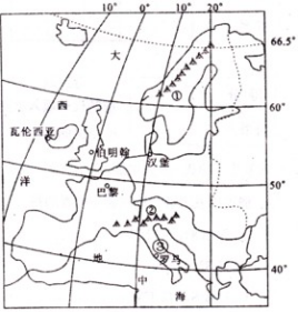 眉山八年級上地理期末試卷質量試卷